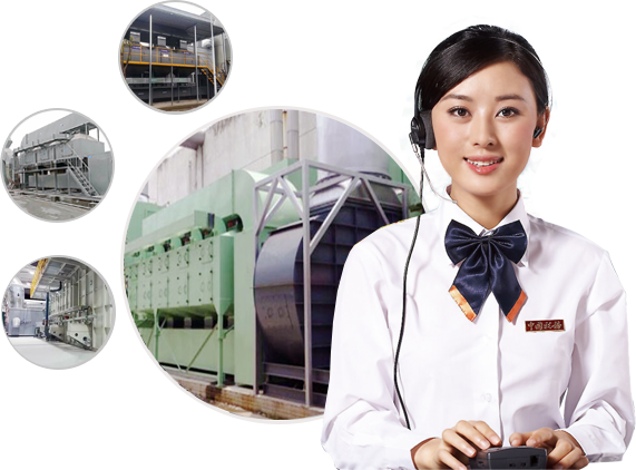 為您提供適合的環(huán)保工程解決方案